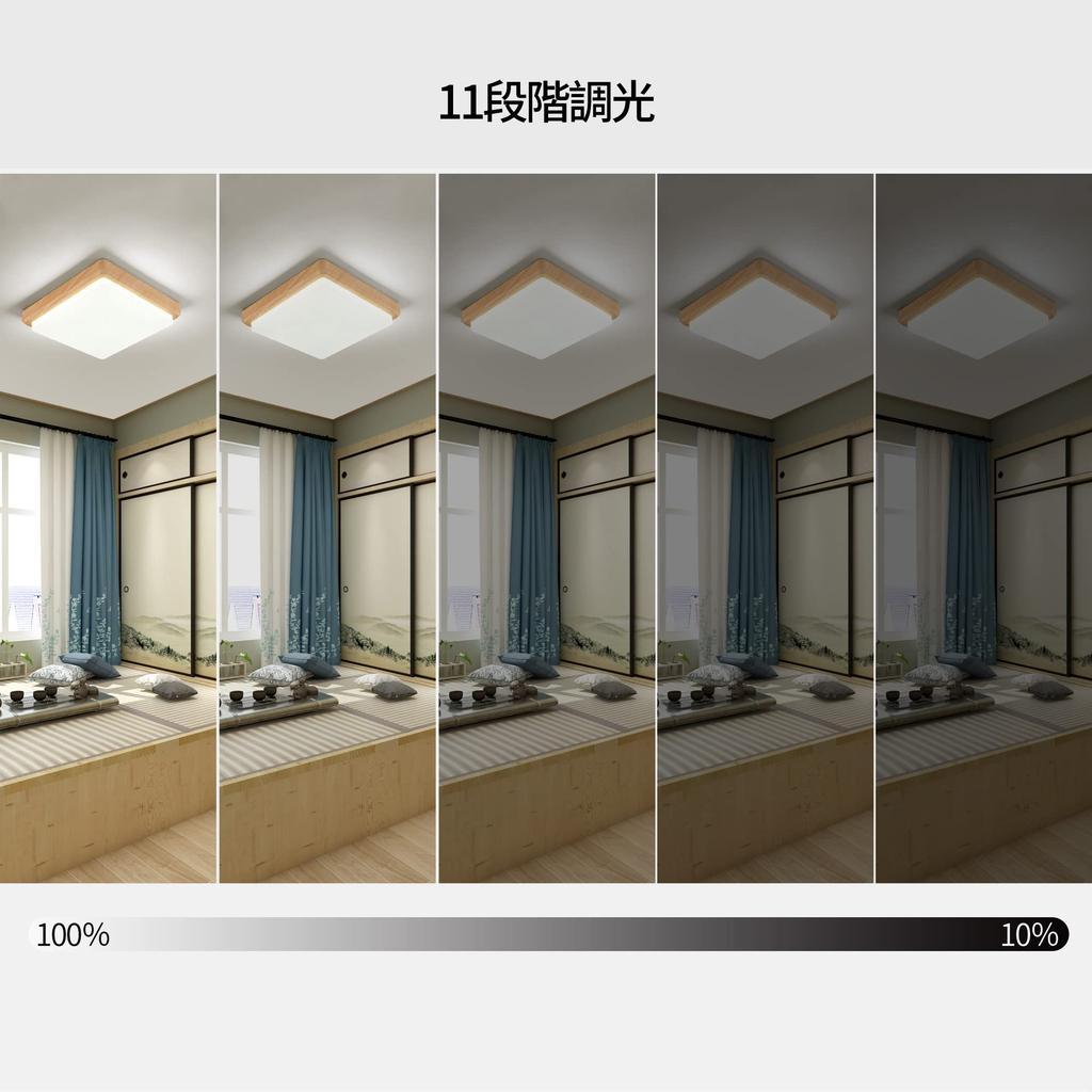 Stylish, compact, Japanese-style LED ceiling light for bedrooms, entryways, and living rooms. Suitable for rooms up to 6 tatami mats (approx. 28W),