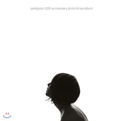 Park Ji-yoon - Album photo et live du 20e anniversaire de Parkjiyoon