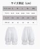 Lolita Pumpkin Heat Cold Innerwear White Ribbon [NOKIJP] Women's Pants, Drawers, Pettipants, Petticoat, Protection, Loungewear, Protection, Show-off
