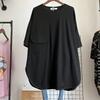 T-shirt Women Versatile Summer Casual Large Size Loose Round Neck Pullover Short-sleeved Tops