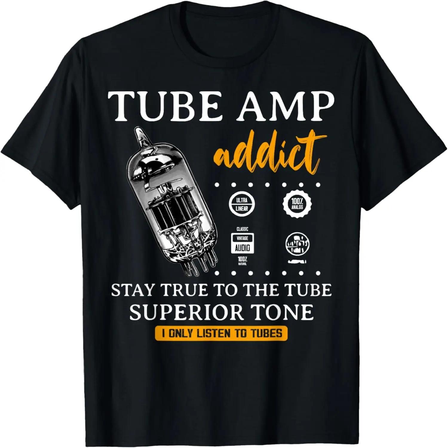 Vacuum Tube - Guitar Amplifier, Tube Analog Hi-Fi Amplifiers T-Shirt S чёрный