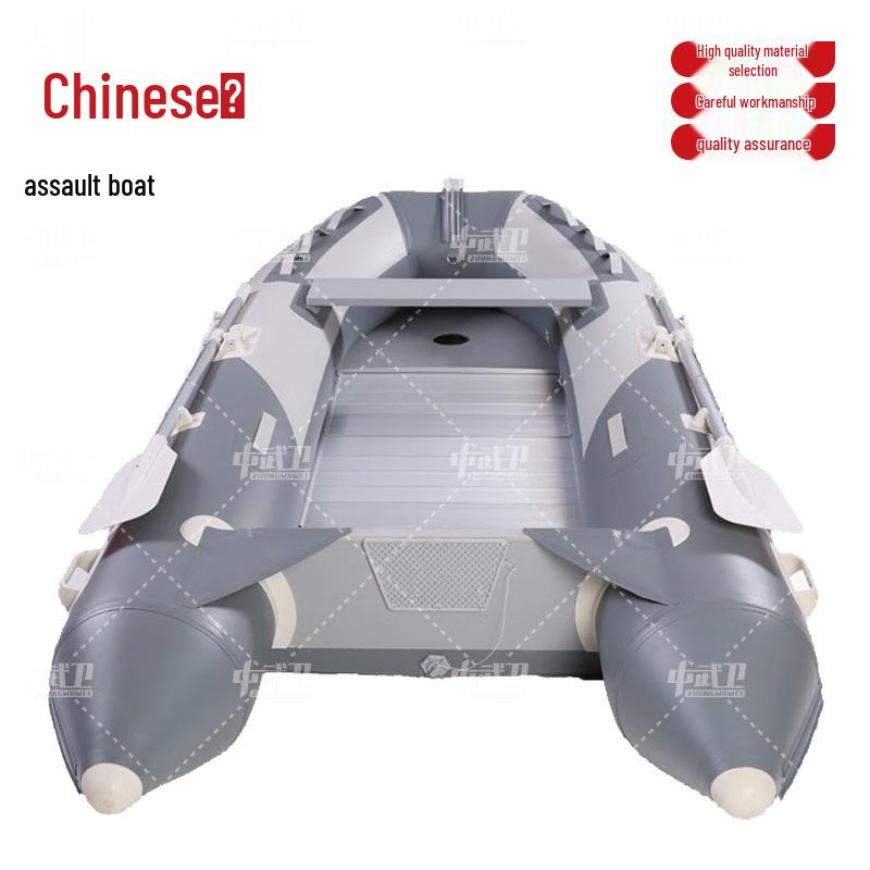 Прочная надувная спасательная лодка Zhongwuwei