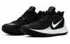 Nike Kyrie 2 Low Tb Promo Black White CN9827-002