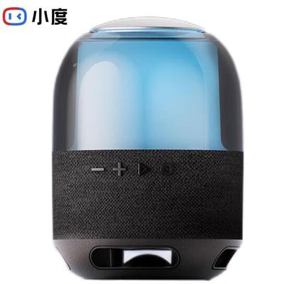 Xiaodu RGB Smart Portable Bluetooth Speaker CN Plug (adapter Included)