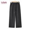 YUZHAOLIN Women's High-Waist Loose Straight-Leg Pants