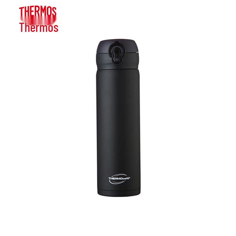 Thermos Keffy CSYT-500 Insulated Travel Mug