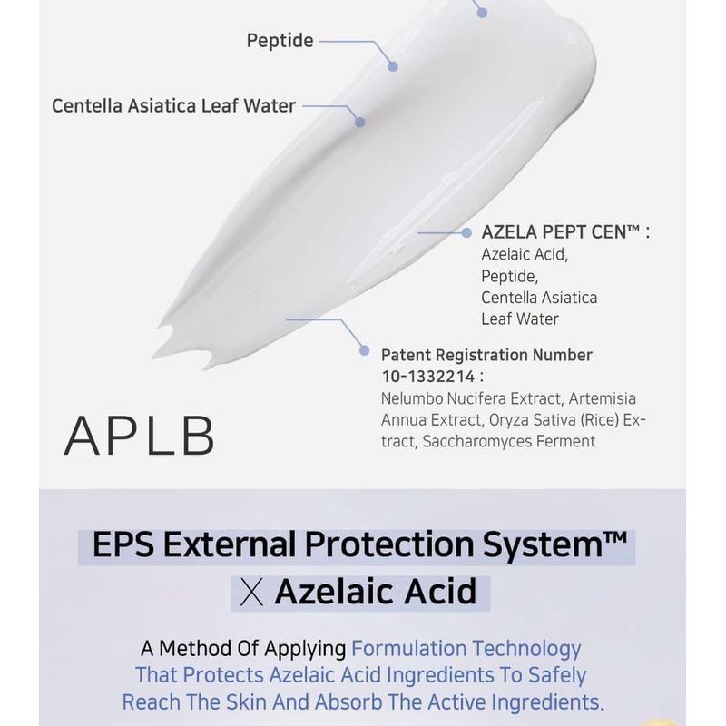APLB - Azelaic Acid Peptide Facial Cream