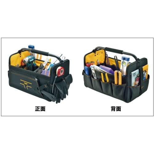 TOP Tool Bag for Large Saws, Convex Holder, TB-4525