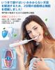 Sonic Electric Toothbrush with Side IPX7 6 8 Replacement 50 Days of Continuous Auto Storage Case Low Perfect for Travel Swing, Waterproof, Modes,