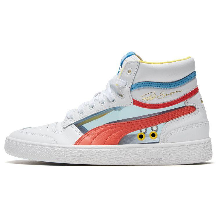 Puma Ralph Sampson Mid Glass Unisex White Mid Top Sneakers 371582-02 36