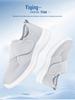 Lightweight Summer Mesh Walking Shoes for Elderly - Stylish, Simple, and Comfortable for Rehabilitation