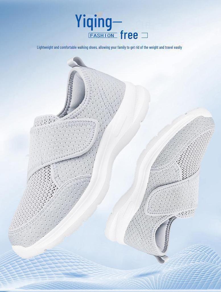 Lightweight Summer Mesh Walking Shoes for Elderly - Stylish, Simple, and Comfortable for Rehabilitation