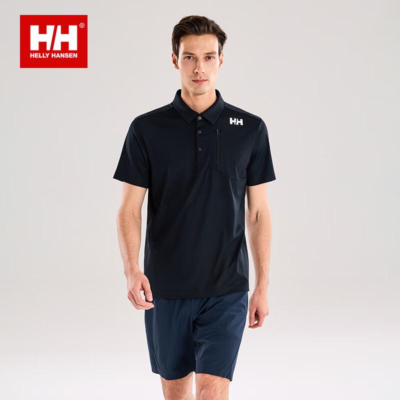 

Helly Hansen Men s Quick-Dry Cooling Polo Shirt L