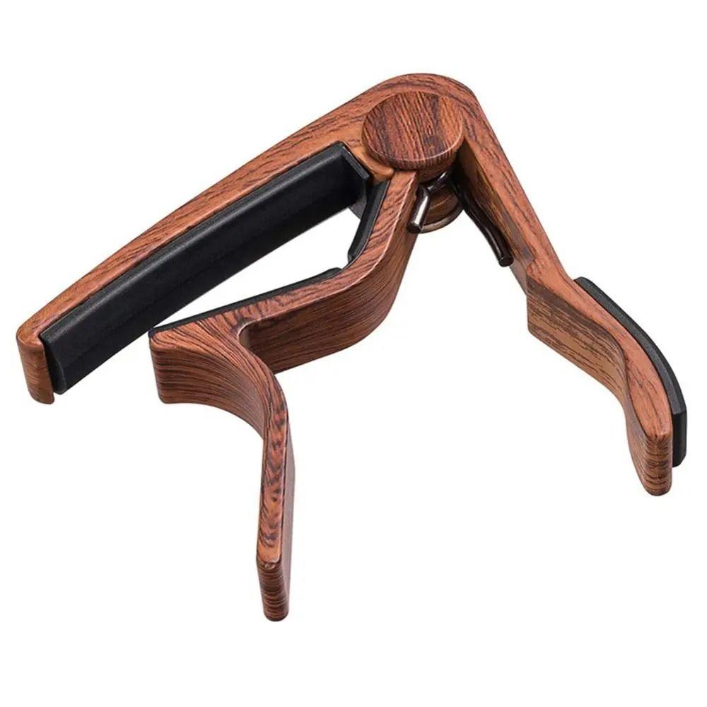 Aluminum Zinc Zinc Alloy Guitar Tuning Clamp Rose Wood Grain Violin Tune Change Clamp  Acoustic Guitar