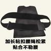 Ostomy Pouch Bag Seniors Urinary Catheter Hidden Waist Pack Outdoors