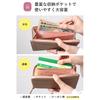 [Liz Days] Wallet, Women's, Long Wallet, Small, Short, Genuine Leather, Cowhide, Very Small, Thin, Slim, Light, Compact (Gray Beige)
