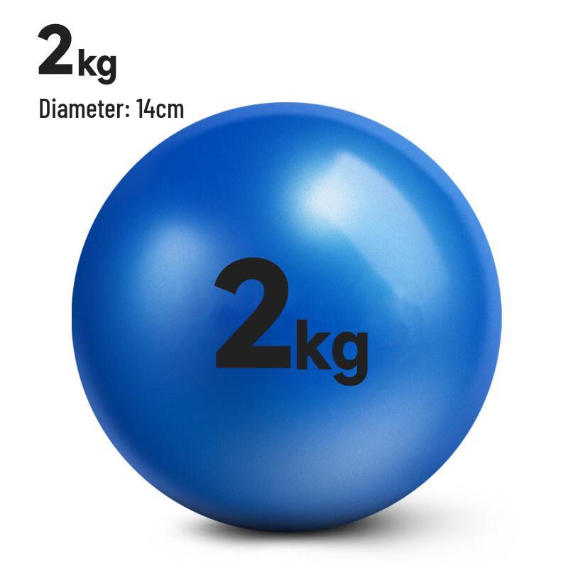 Jun Ding Ying Basketball Training Soft Sandball