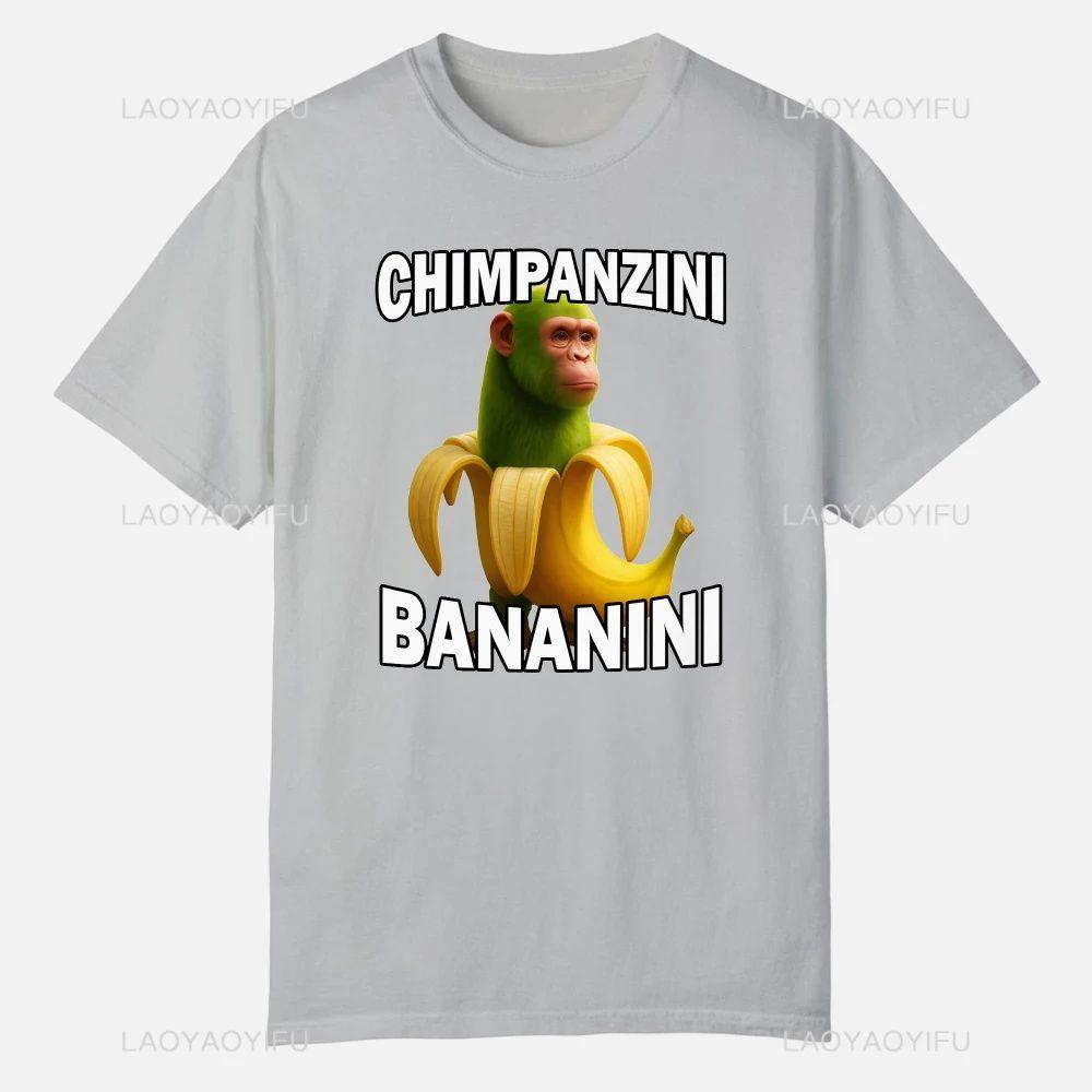 2025 Women's Short Sleeved Printed T-shirt Cotton Clothing Graphic Street Clothing Summer T-shirt Clothing Interesting Tops