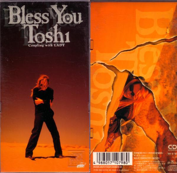 

CD TOSHI - Bless You BVDR267 Ariola 1994 Japan Rock Used