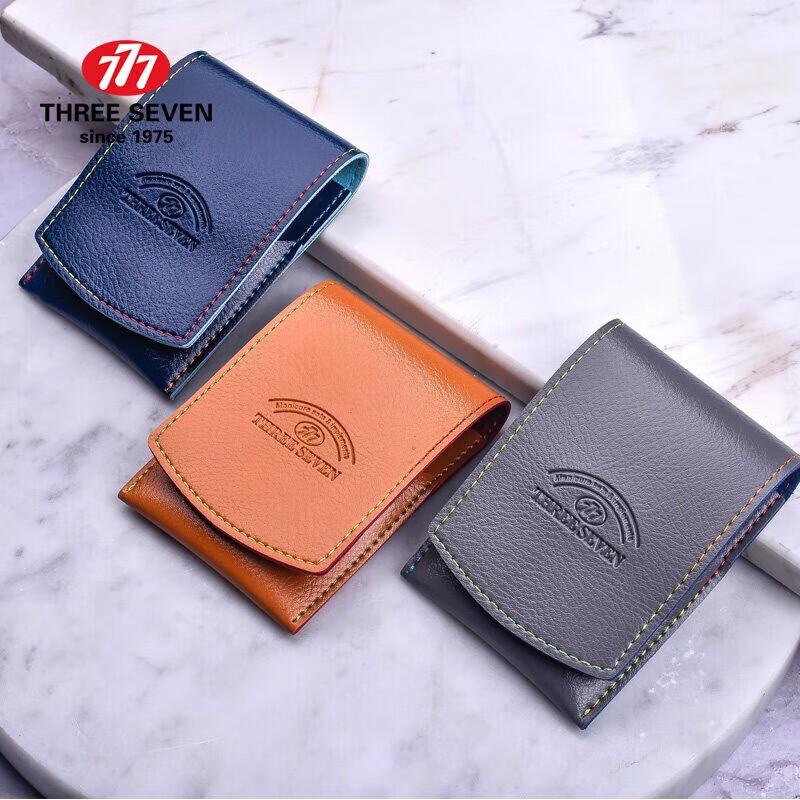 THREE SEVEN 5-Piece Nail Care Set