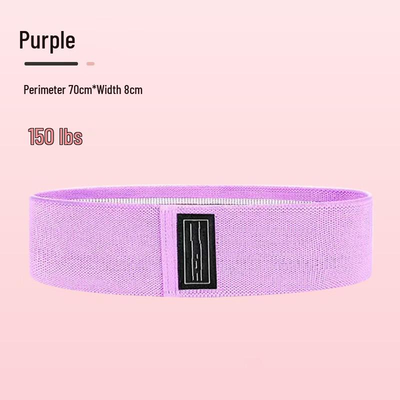 

Junshi Hip Resistance Band