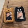 Cartoon Plush Card Holder Keychain Fuzzy Cute Animal Kpop Idol Photo Photocard Meal Card Storage Display Cover Sleeve Girls Students Birthday Gift