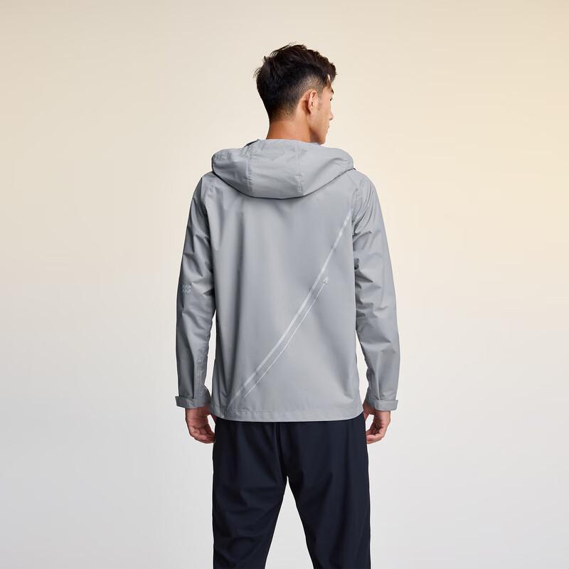 HLA SPORTSDAY SUWUKOU Men's Hooded Sports Jacket