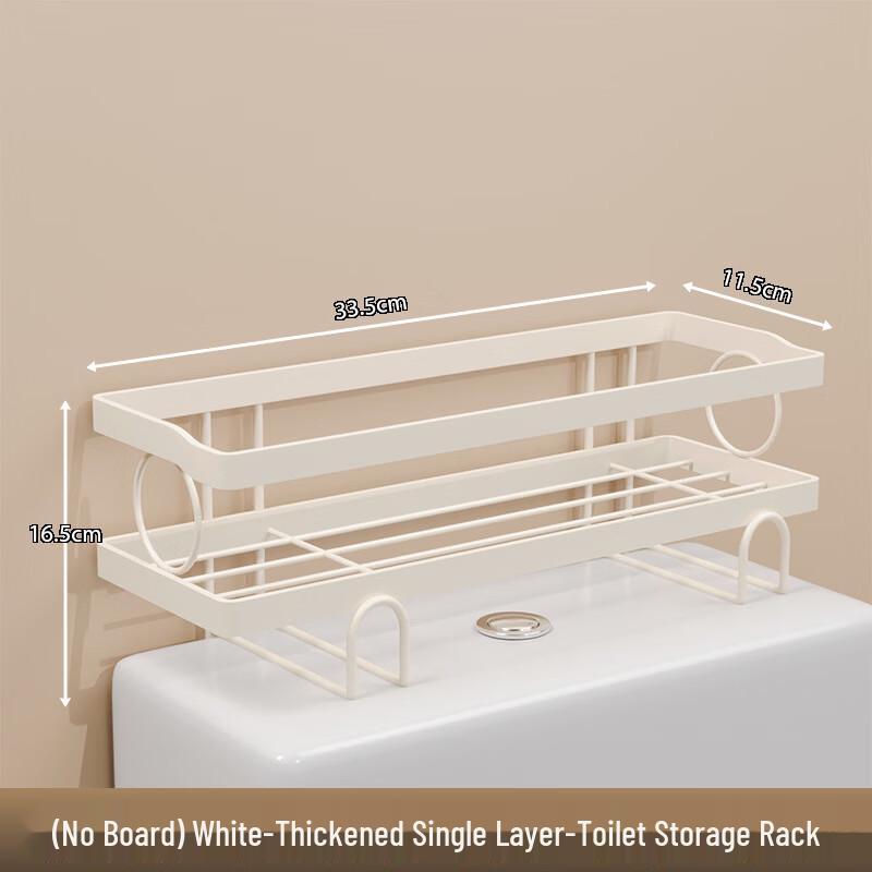 Над унитазом полка для хранения Handun