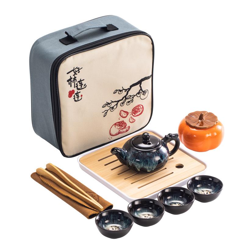 Creative and Good Things Souvenir Portable Travel Tea Set Business Banking Company Festival Gifts
