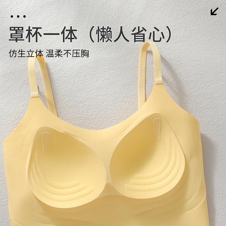 Traceless Invisible Letter Sling, Inner and Outer Bra Cover, Women Gather and Close Secondary Breasts, No Steel Ring, Fashionable and Comfortable