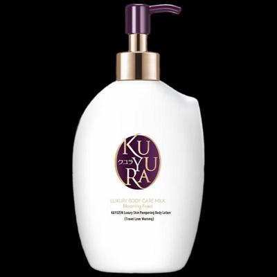 Kose Cosmeport Yururi Luxury Hydrating Fragrant Body Lotion