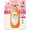 Diane Treatment Floral and Berry Scent Perfect Beauty Extra Straight Refill 726ml Large Capacity