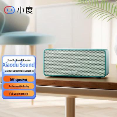 Xiaodu Smart Sound Speaker CN Plug (adapter Included)