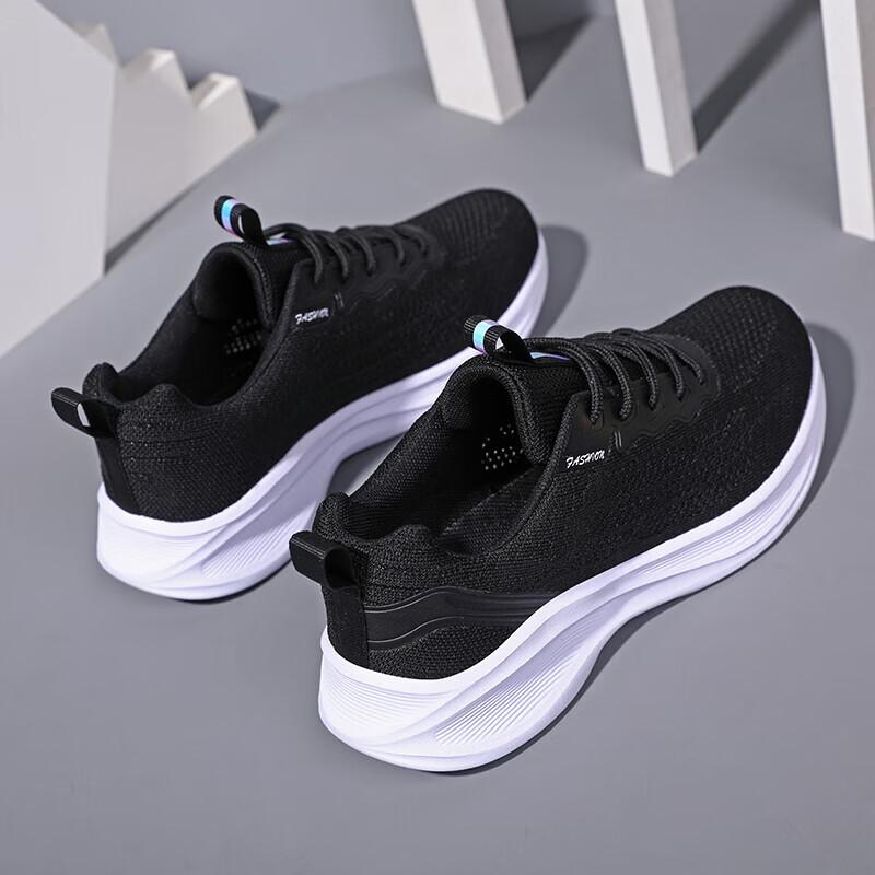 Dopamine super soft sports shoes women's mesh breathable indoor fitness skipping rope junior high school students high school entrance examination s