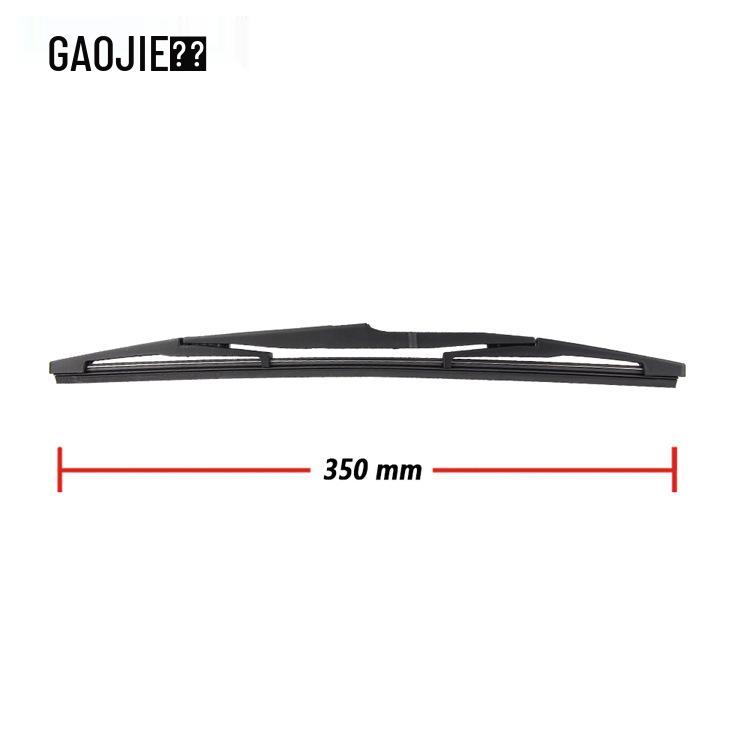 Chevrolet Cruze Rear Wiper Arm (2009-2016)