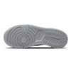 Nike Dunk Low Two-Toned Grey GS Sneakers DH9765-001