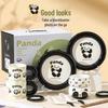 PAKCHOICE Cute Panda Dinnerware Gift Set