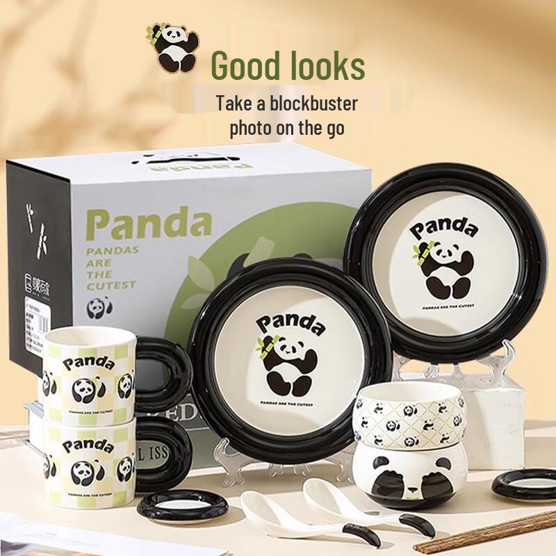 PAKCHOICE Cute Panda Dinnerware Gift Set