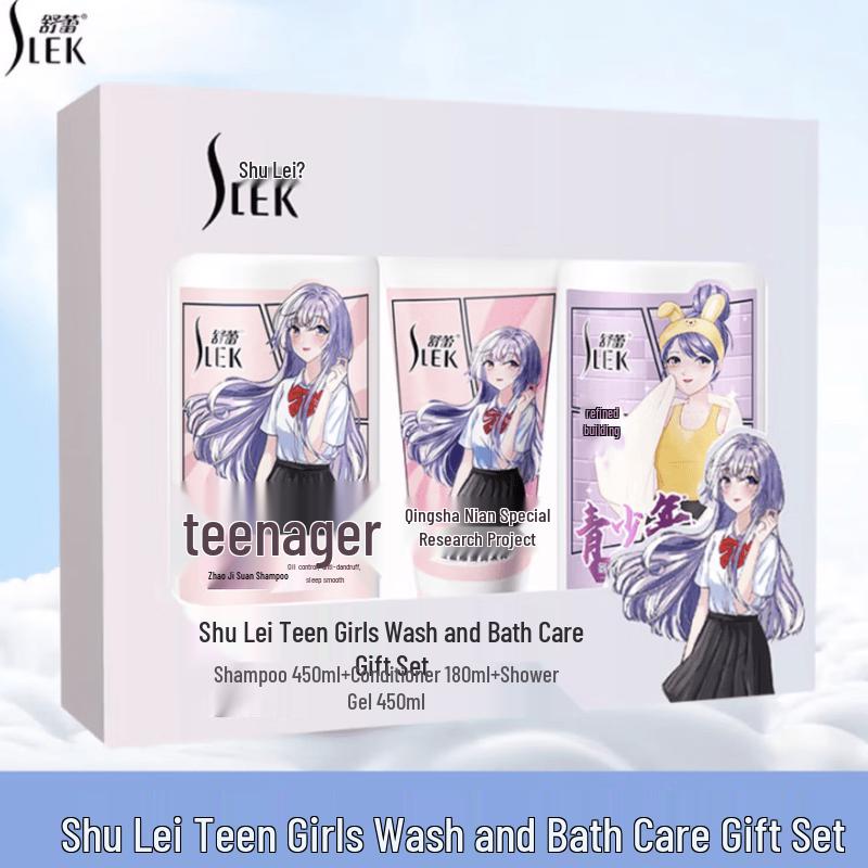 Sulei Teen Girls  Hair & Body Care Gift Set