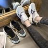 TUINANLE Damesko Mesh Pustende Unisex-plattformsneakers Blandede farger Uformelle menn tennissko