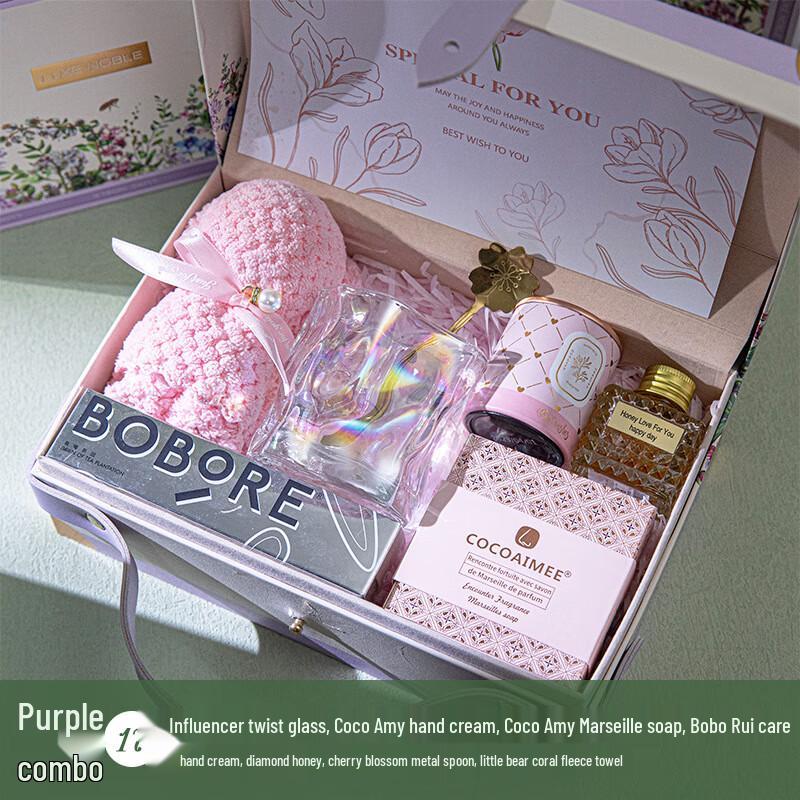 Women s Day Essential Luxury Gift Set
