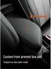New Buick Velite 6 Full Leather Car Seat Cushion Cover – Universal Four Seasons Model