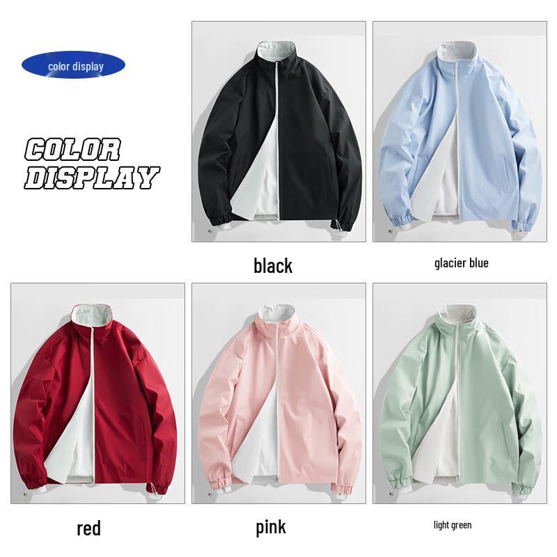 Mao Ren Herren Wendbare Winddichte Jacke