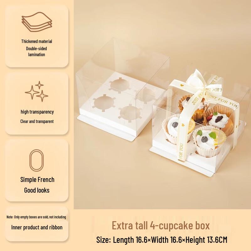 Tall Cupcake Baking Liners & Packaging Boxes Set