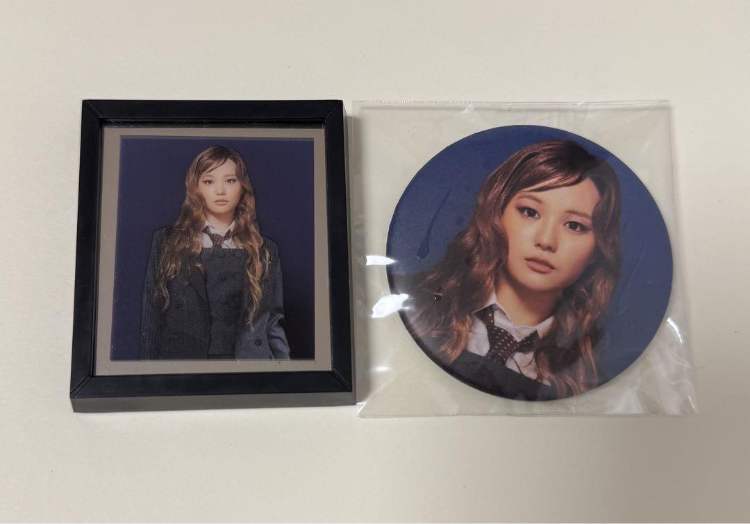 

[USED] XG Julia in the rain