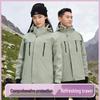 Yiliteng Unisex 3-in-1 Detachable Down Liner Storm Jacket YTMXY768