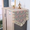 Refrigerator Cover Cloth Single Opening Washing Machine Cover Refrigerator Dust Cover Lace Oil Proof Cover Cloth Covering Dust Cloth