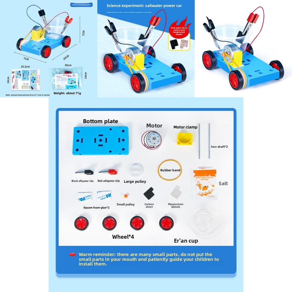 Simulated Saltwater Power Generation Car Experimental Material Set For Creative Physics Experiments