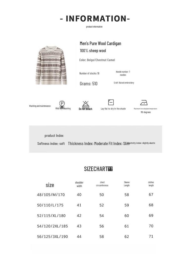 Hengyuanxiang Men's 100% Wool Jacquard Round Neck Thickened Sweater