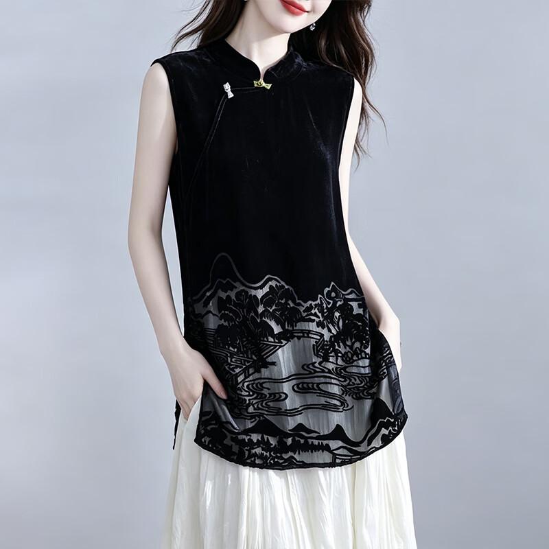 Mulberry Silk Velvet Burnout Sleeveless Top L